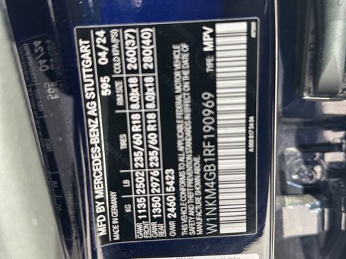 Used 2024 Mercedes-Benz GLC 300 image 6