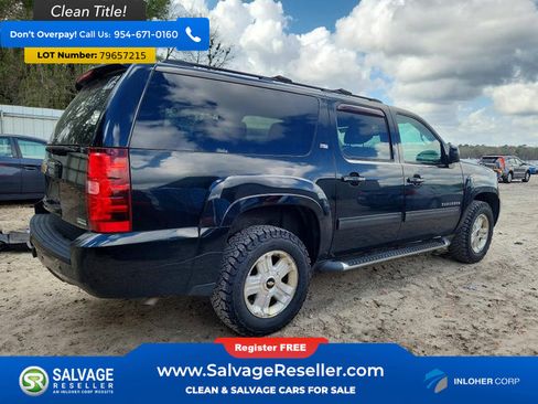 Used 2012 Chevrolet Suburban LT image 4