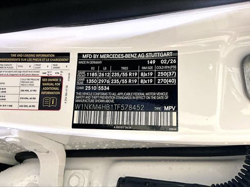 New 2026 Mercedes-Benz GLC 300 4MATIC image 12