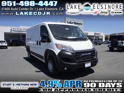 New 2025 RAM ProMaster 1500 w/ Safety Group