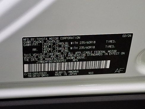 New 2026 Toyota bZ XLE image 17