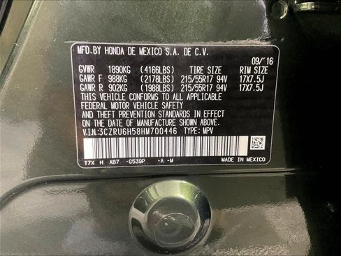 Used 2017 Honda HR-V EX image 18
