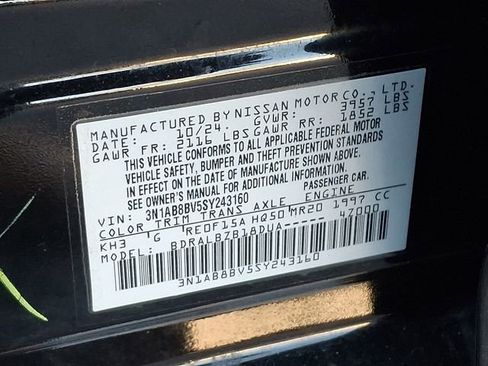 Used 2025 Nissan Sentra S image 26