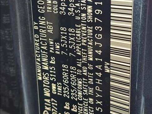Used 2018 Kia Sorento EX FWD image 23