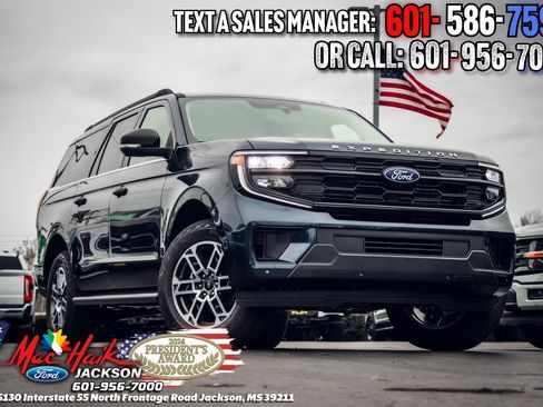 New 2026 Ford Expedition Max Active image 22