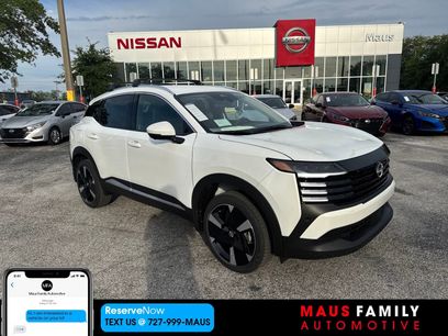 New 2025 Nissan Kicks SR