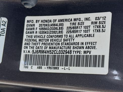 Used 2012 Honda CR-V EX image 12