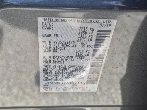 Used 2020 INFINITI QX60 Luxe w/ Sensory Package FWD image 18