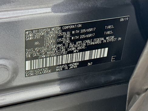 Used 2019 Toyota RAV4 XLE image 12