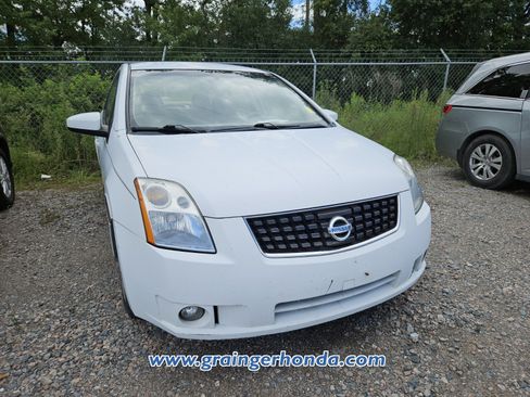 Used 2008 Nissan Sentra 2.0 S FWD image 4