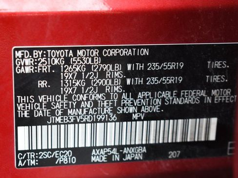Certified 2024 Toyota RAV4 XSE w/ Weather Package AWD/4WD image 34