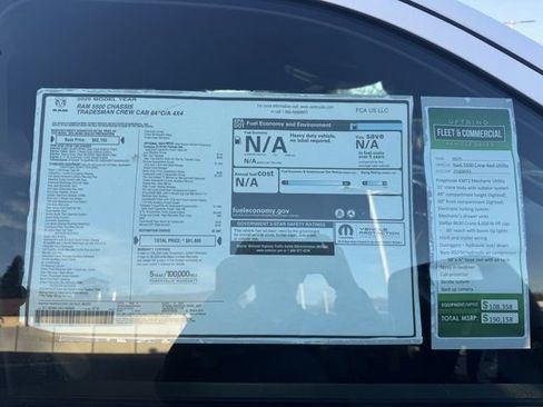 New 2025 RAM 5500 Tradesman image 34