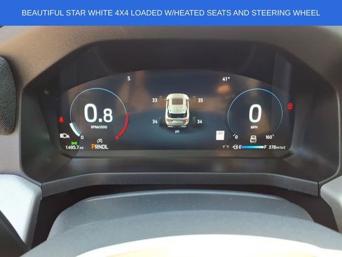 Used 2026 Ford Explorer Active image 24