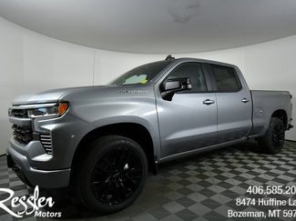 New 2026 Chevrolet Silverado 1500 RST video 1