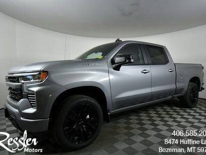New 2026 Chevrolet Silverado 1500 RST