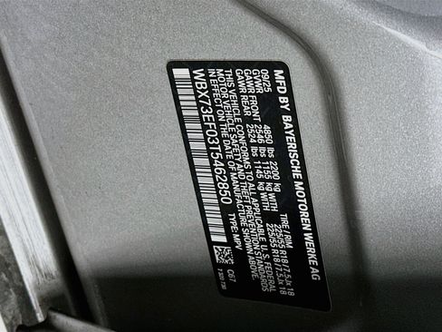 Used 2026 BMW X1 xDrive28i AWD/4WD image 12