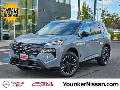 New 2026 Nissan Rogue Dark Armor
