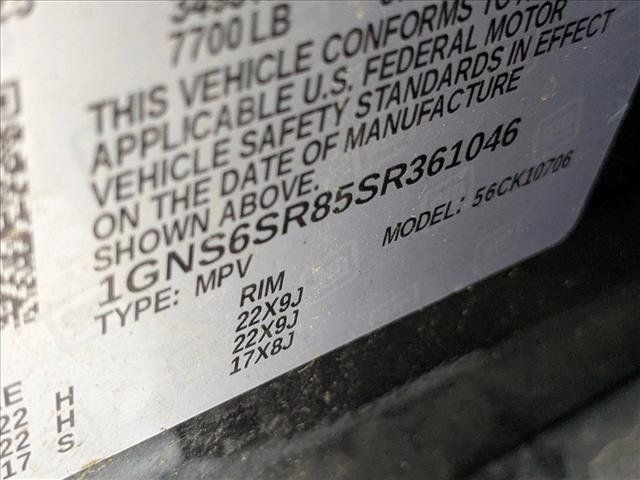 New 2025 Chevrolet Tahoe Premier w/ Sun And Tow Package AWD/4WD image 16