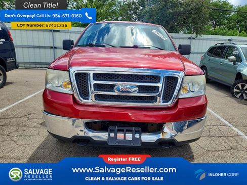 Used 2007 Ford F150 4x4 SuperCrew image 7