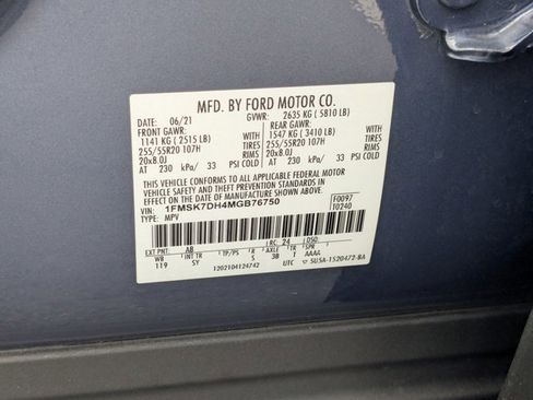 Used 2021 Ford Explorer XLT w/ Equipment Group 202A image 15