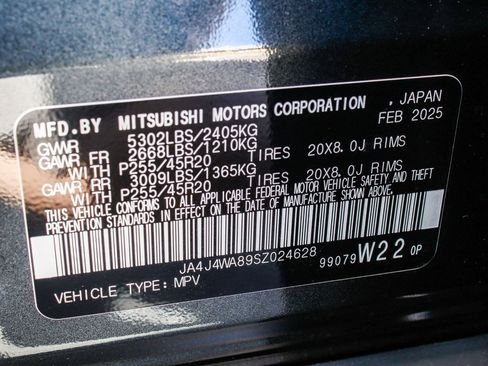New 2025 Mitsubishi Outlander SEL image 15
