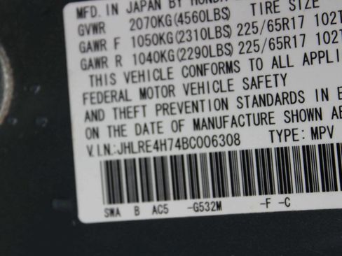 Used 2011 Honda CR-V EX-L image 11