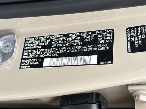 New 2026 Volvo EX30 Plus w/ Climate Package RWD image 17