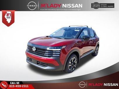 New 2026 Nissan Kicks SV w/ SV Premium Package