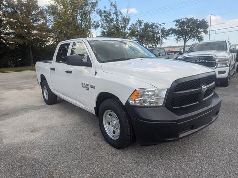 Used 2024 RAM 1500 Tradesman w/ Electronics Group image 13