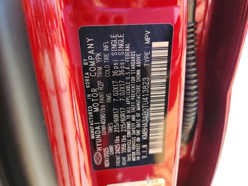 New 2026 Hyundai Kona SE image 29