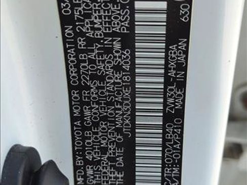 Used 2014 Toyota Prius Four FWD image 26