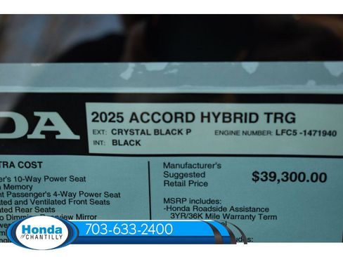 New 2025 Honda Accord Hybrid Touring image 38