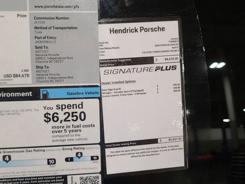 New 2026 Porsche Macan image 38