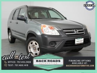 Used 2005 Honda CR-V LX image 1