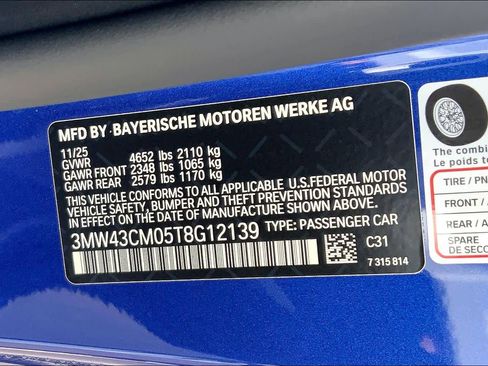 New 2026 BMW M240i Coupe w/ Premium Package image 19