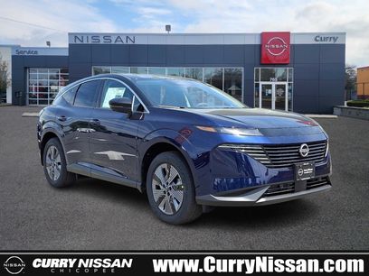 New 2025 Nissan Murano SL w/ Cargo Package