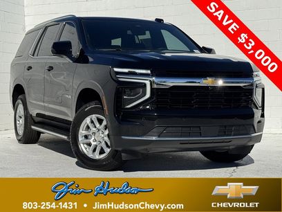 New 2026 Chevrolet Tahoe LS
