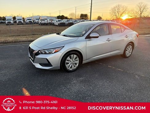 Certified 2023 Nissan Sentra S image 2