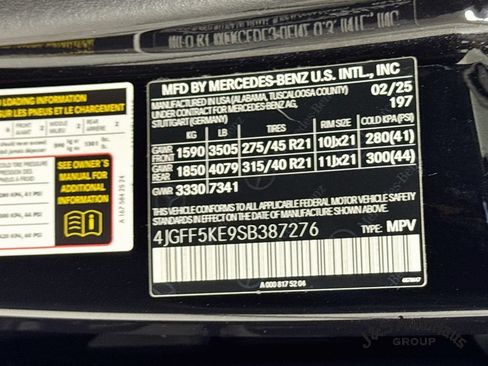 Used 2025 Mercedes-Benz GLS 450 4MATIC image 42