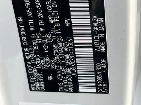 New 2026 Lexus LX 700h Luxury image 28