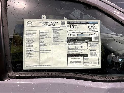 New 2026 Nissan Frontier SV w/ All-Weather Content Package image 14