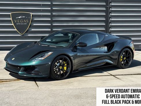 Used 2024 Lotus Emira First Edition image 1