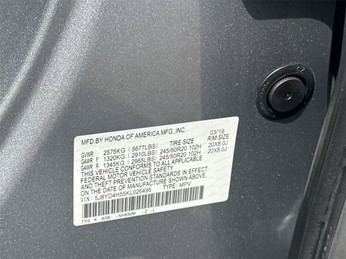 Used 2019 Acura MDX SH-AWD w/ Technology Package image 34