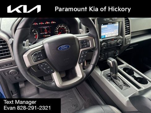 Used 2017 Ford F150 Raptor w/ Equipment Group 801A Mid image 24