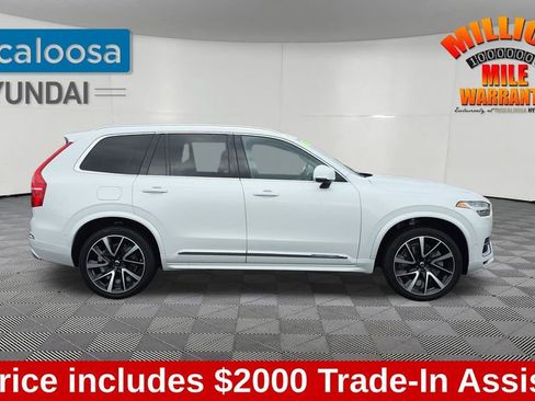 Used 2021 Volvo XC90 T8 Inscription Expression w/ Advanced Package image 9