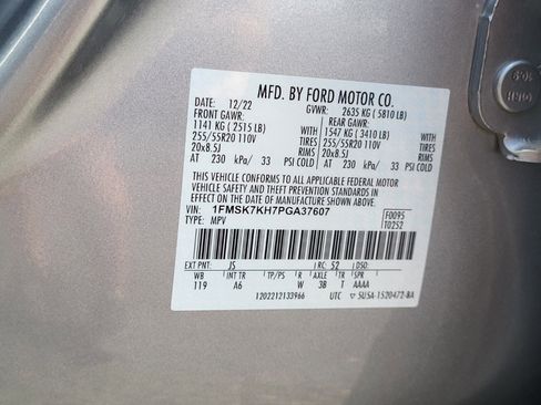 Certified 2023 Ford Explorer ST-Line w/ Class IV Trailer Tow Package RWD image 36