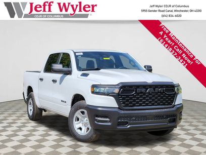 New 2025 RAM 1500 Tradesman