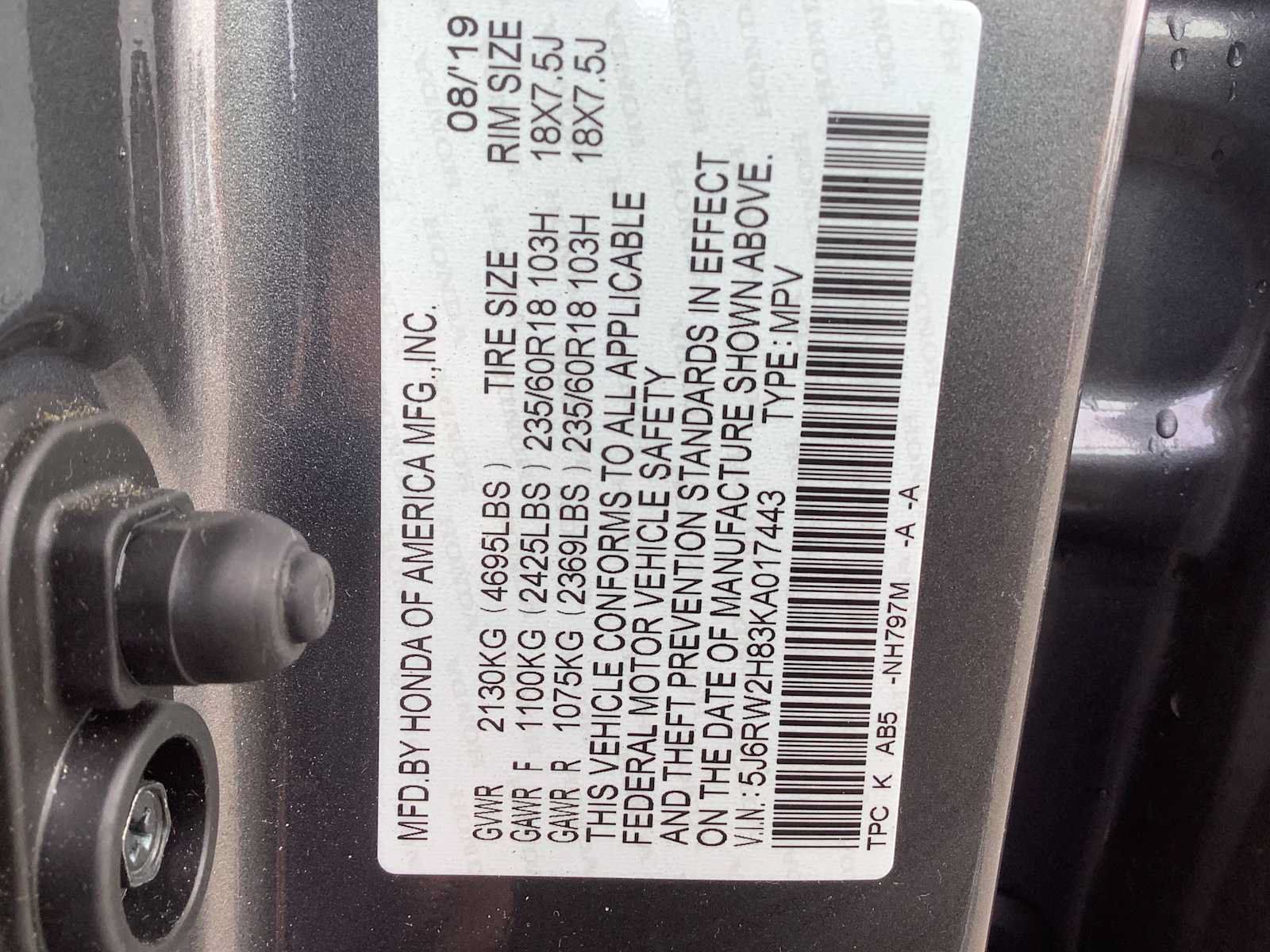 Certified 2019 Honda CR-V EX-L image 21