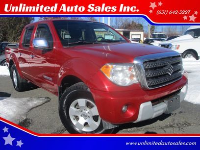 Used 2012 Suzuki Equator RMZ-4