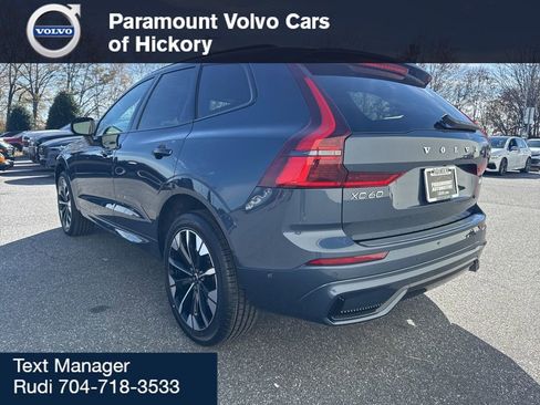 New 2026 Volvo XC60 B5 Plus w/ Protection Package Premier image 5